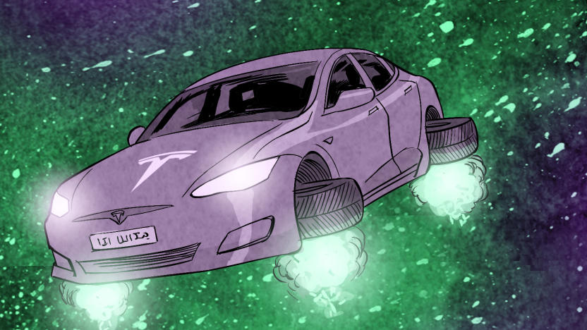 Tesla Model S illustration